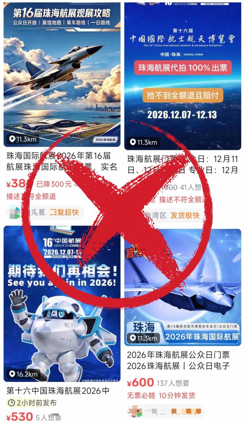 图片加载失败