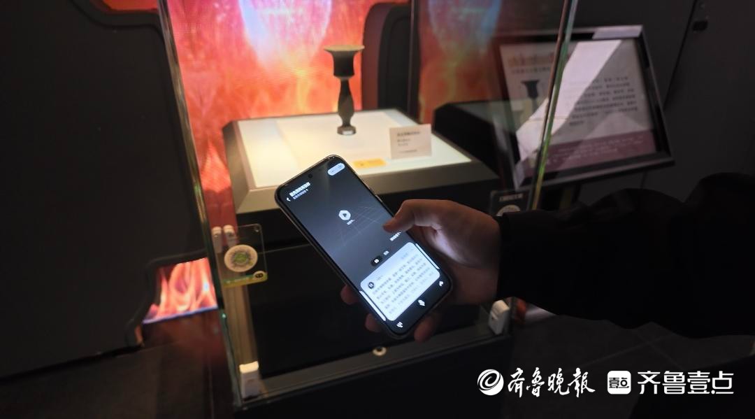AI识文脉！齐鲁文化大模型赋能日照市博物馆数字化升级