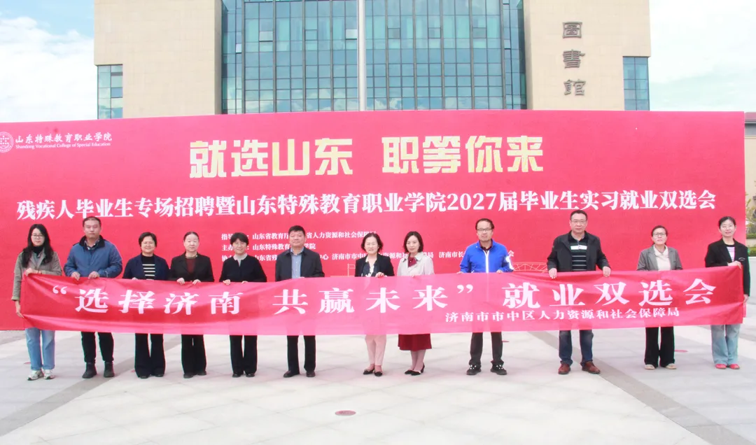 图片加载失败