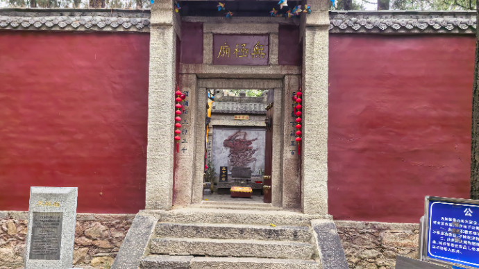 泰山无极庙，竟然供奉着大官的老婆，这也太奇怪了