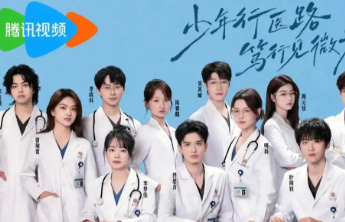 医学真人秀，第一落点是“医学”不是“秀”