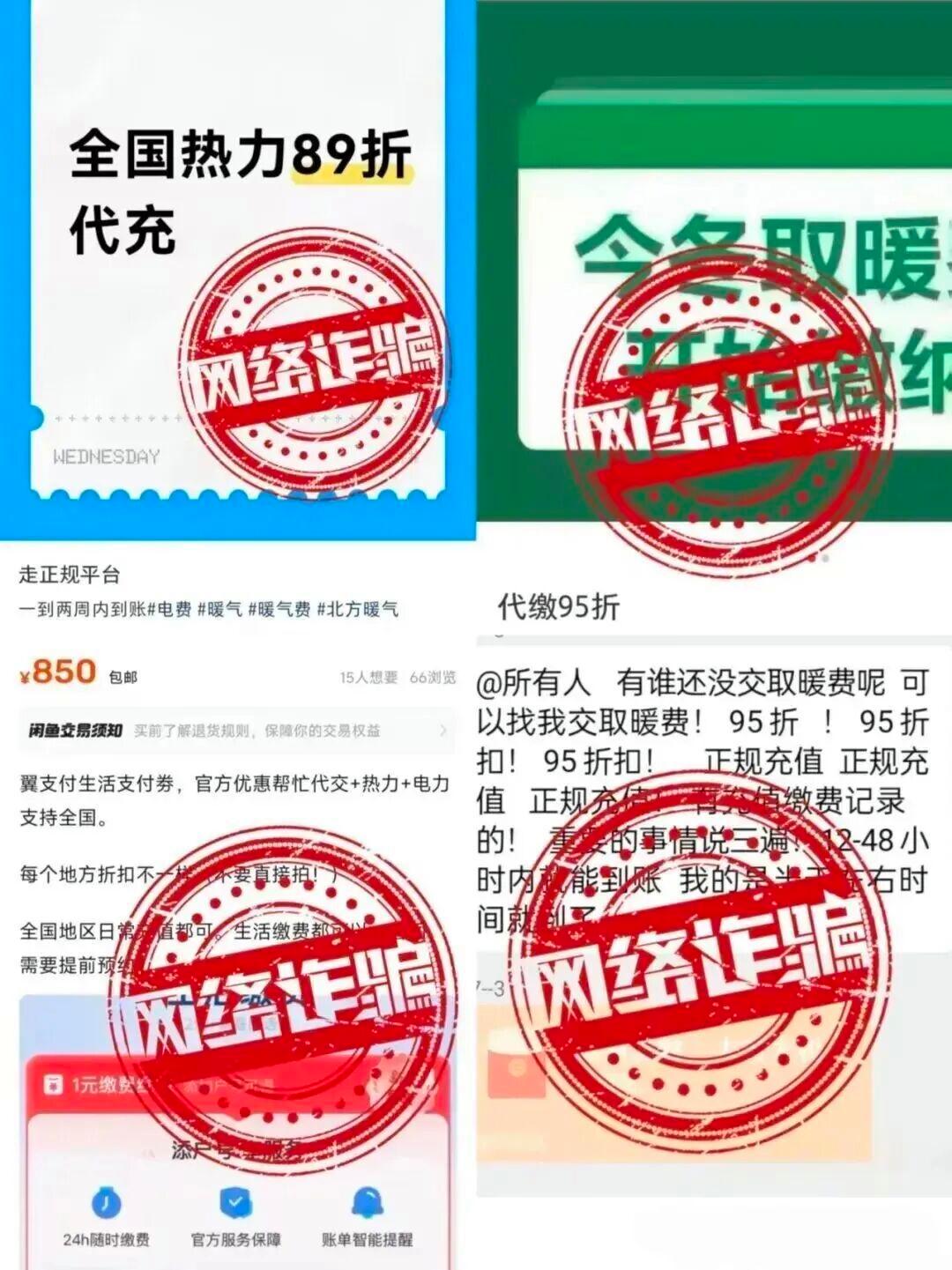 图片加载失败
