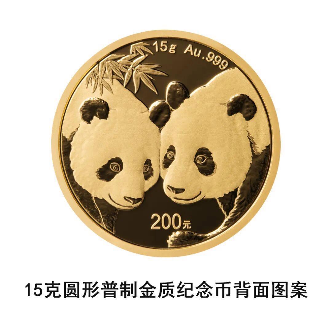 图片加载失败