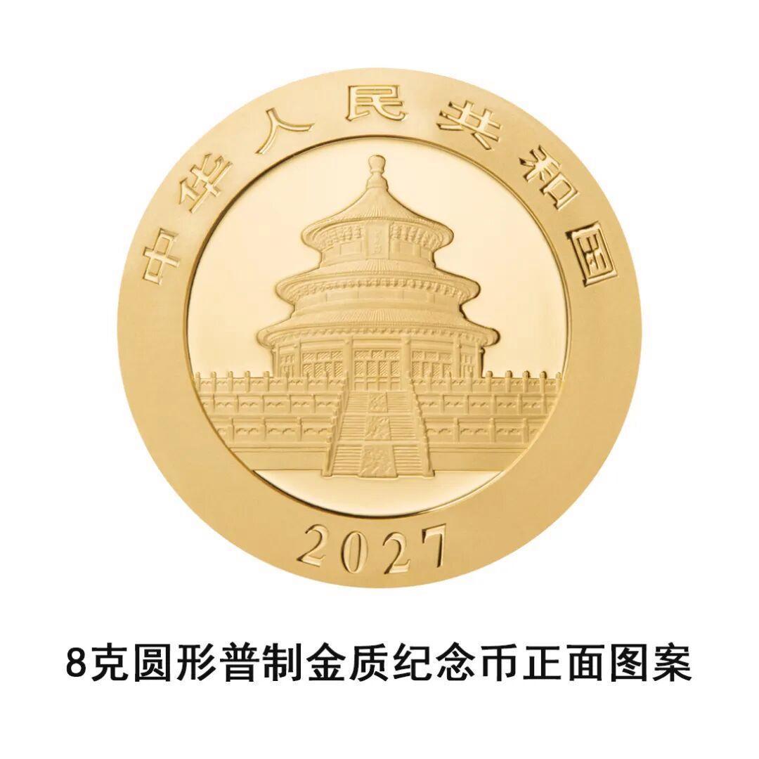 图片加载失败