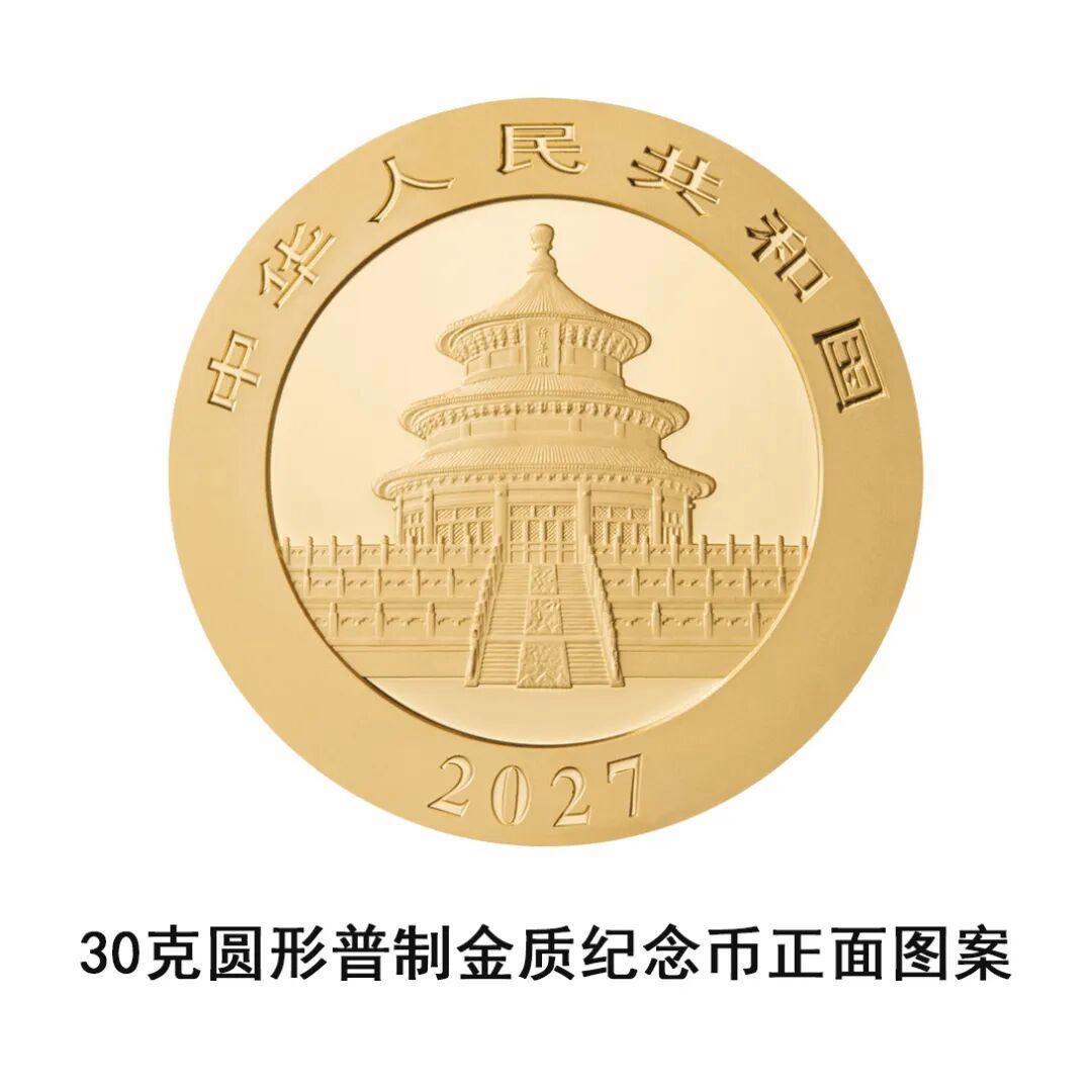 图片加载失败
