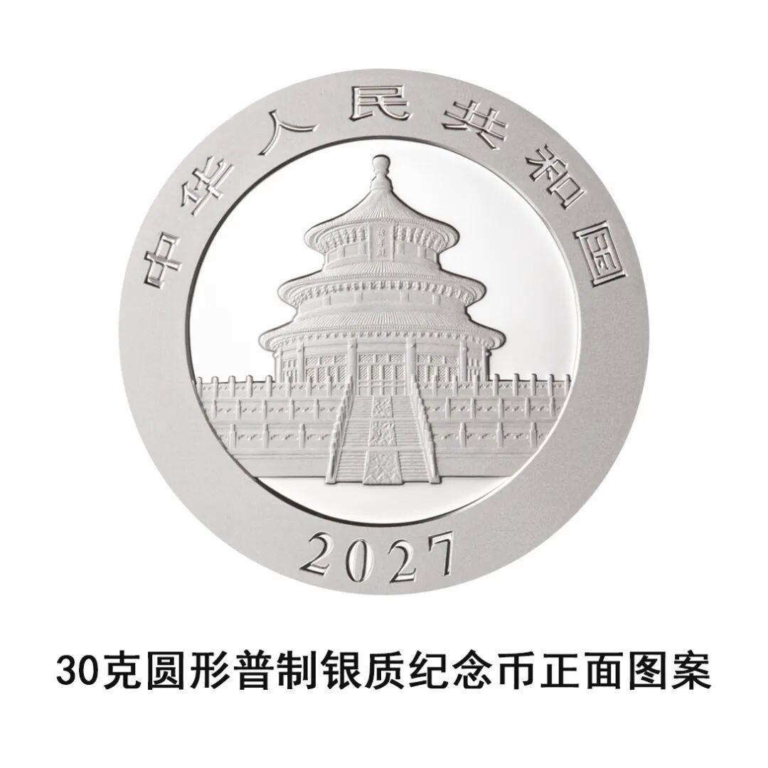 图片加载失败