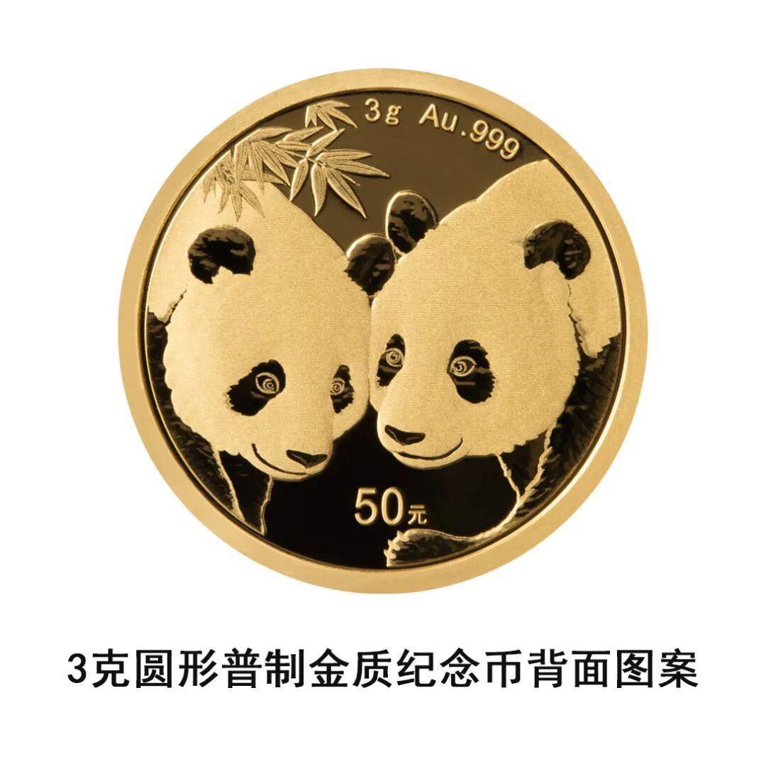 图片加载失败