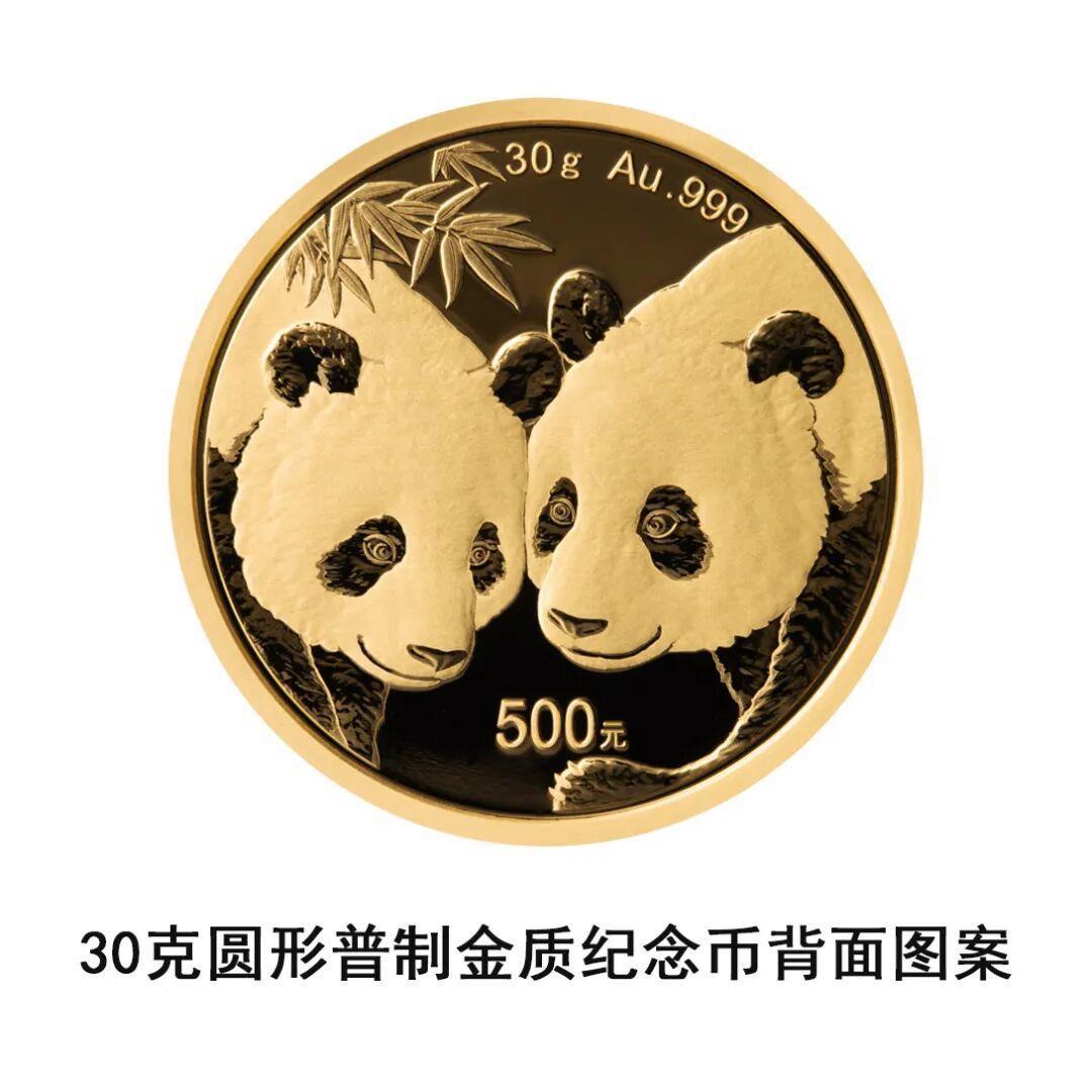图片加载失败