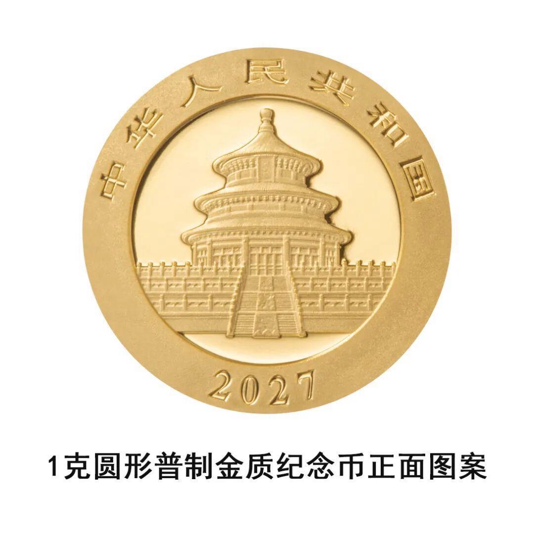 图片加载失败