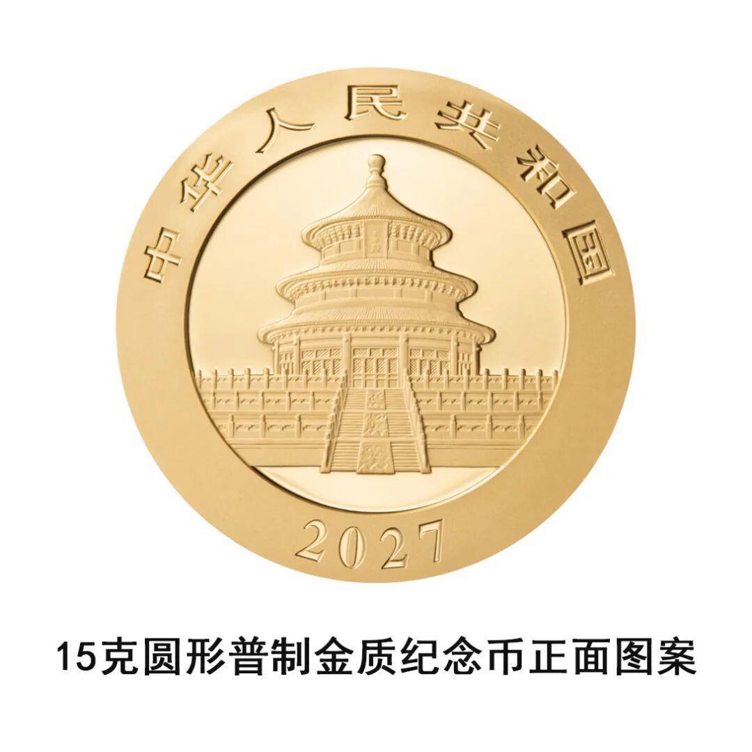 图片加载失败