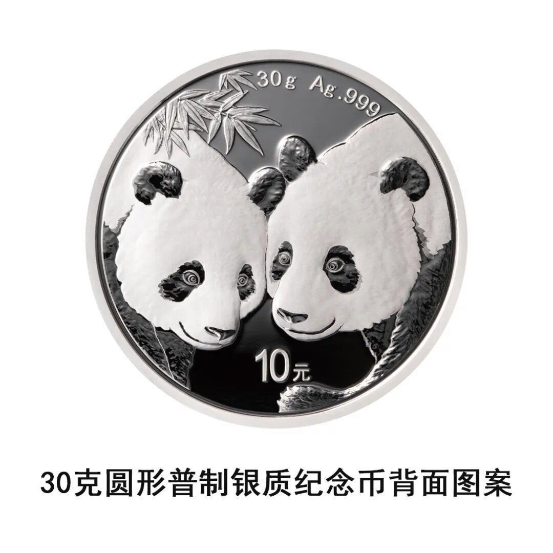 图片加载失败