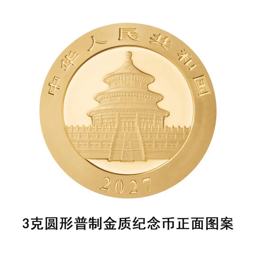 图片加载失败
