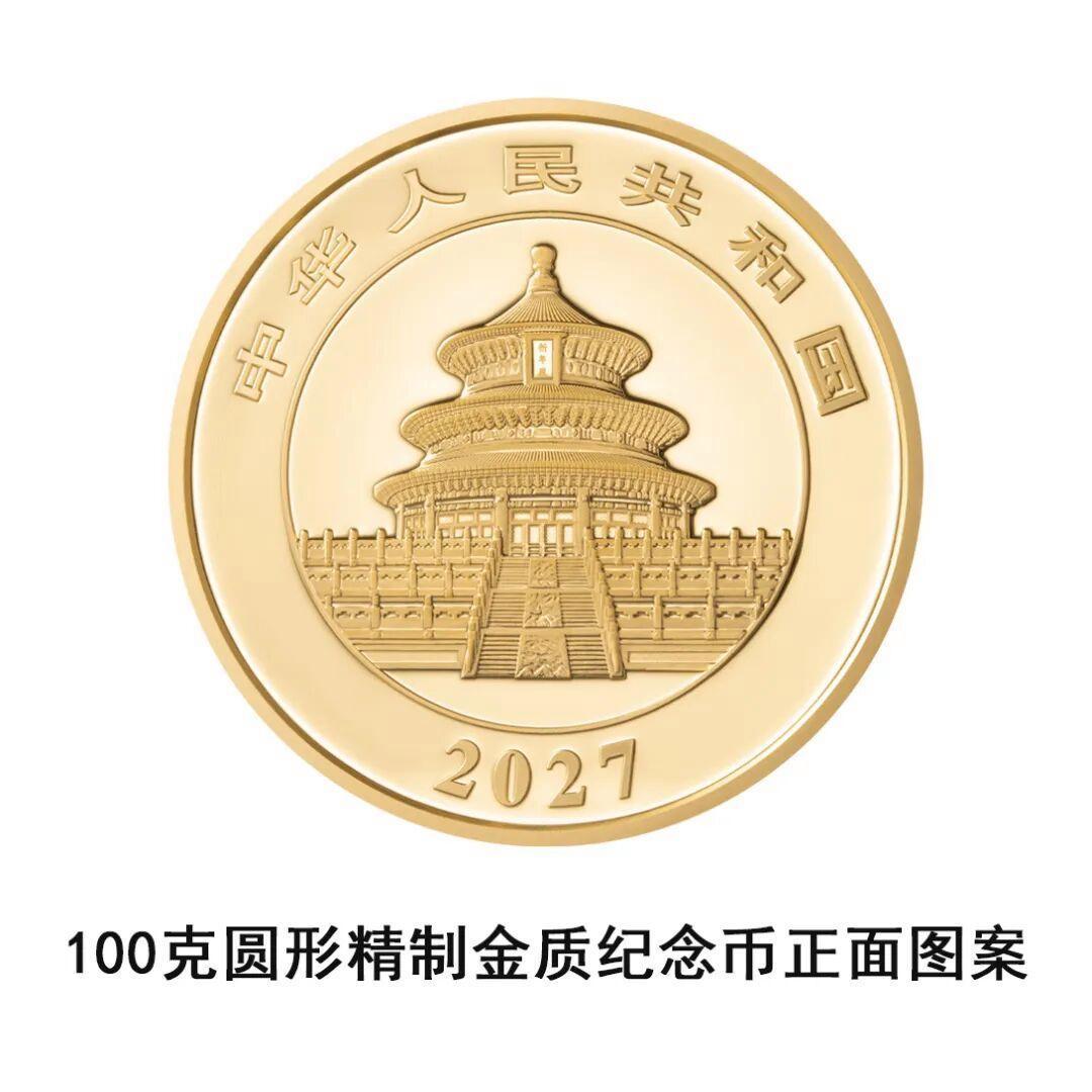 图片加载失败