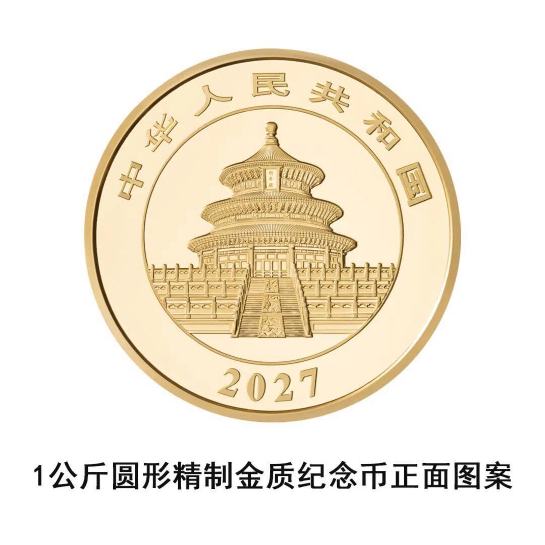 图片加载失败
