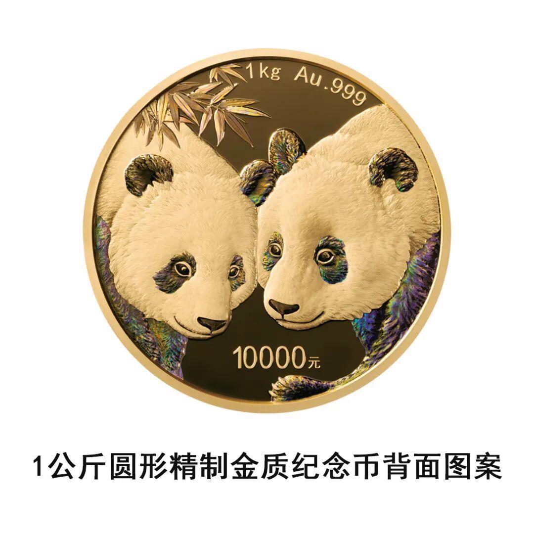 图片加载失败