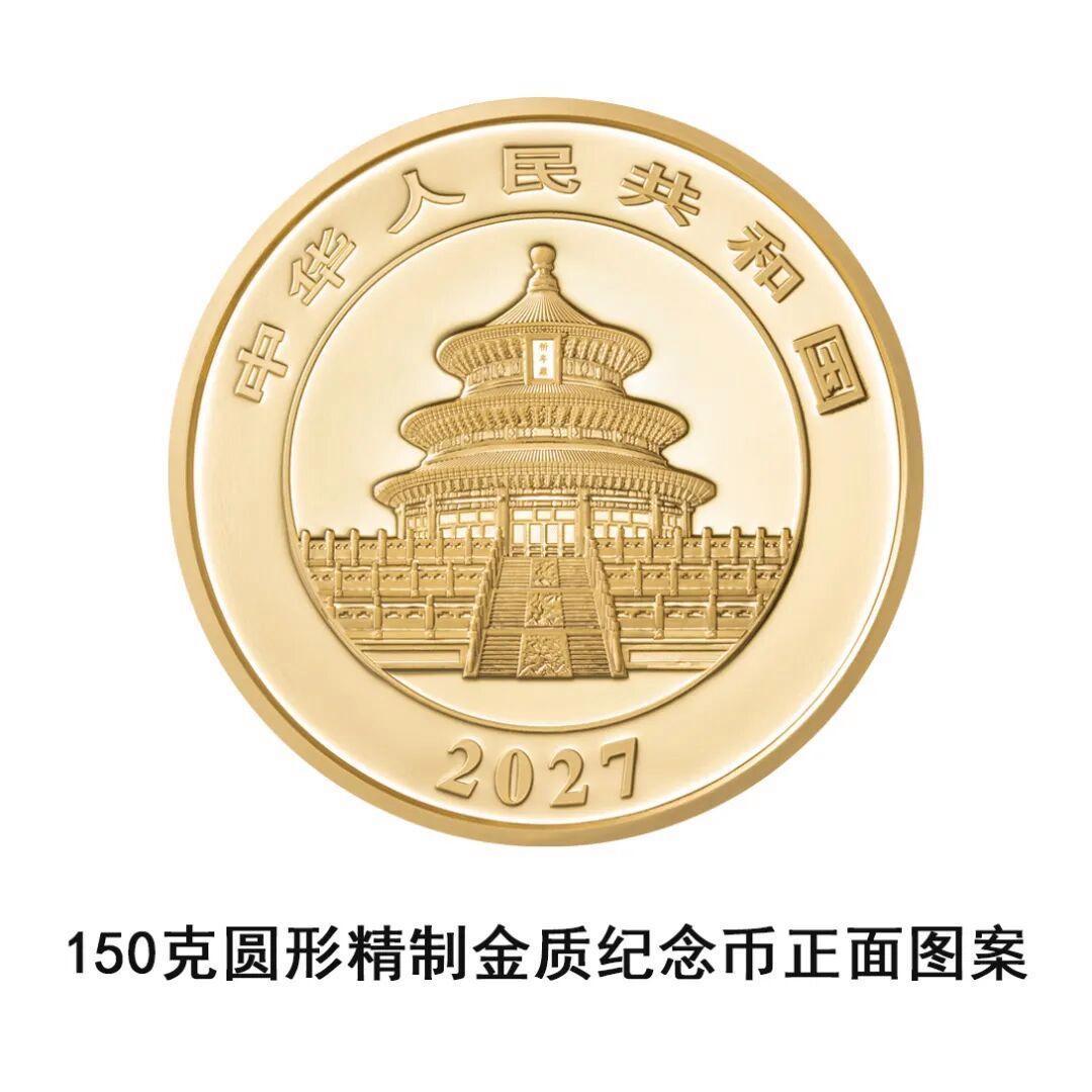 图片加载失败