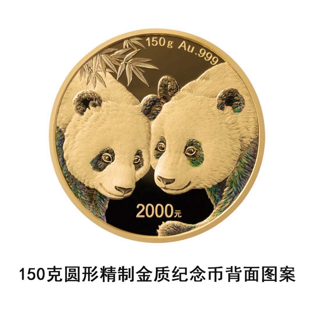 图片加载失败