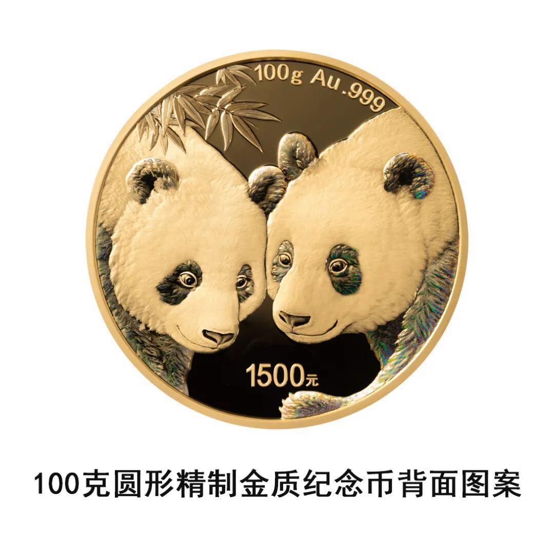 图片加载失败