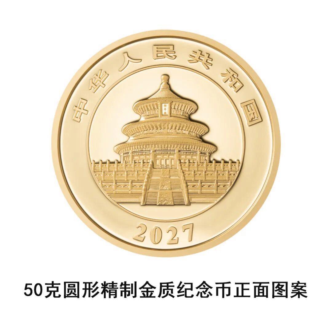 图片加载失败