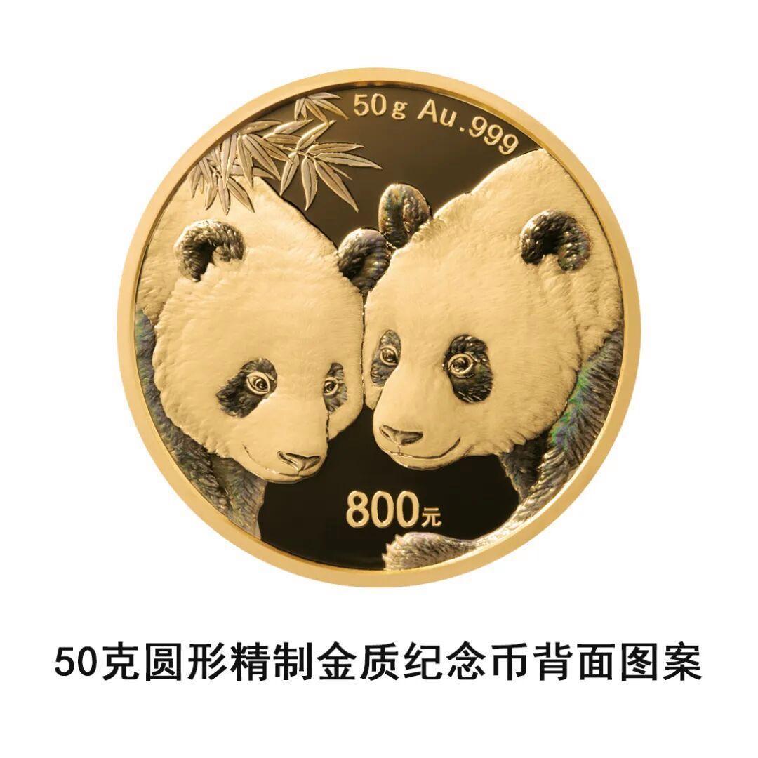 图片加载失败