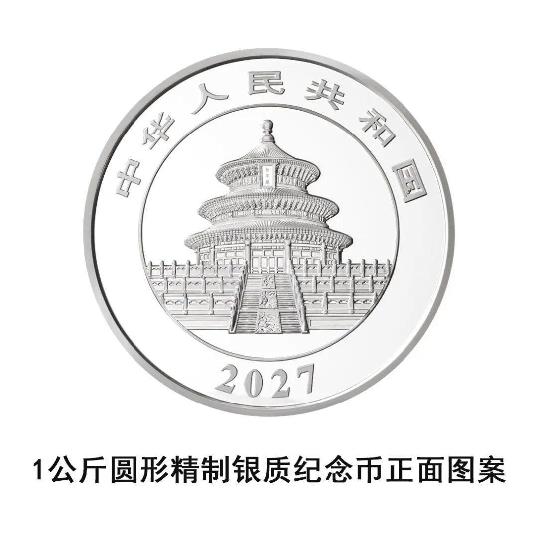 图片加载失败
