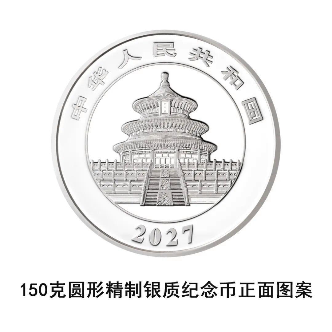 图片加载失败
