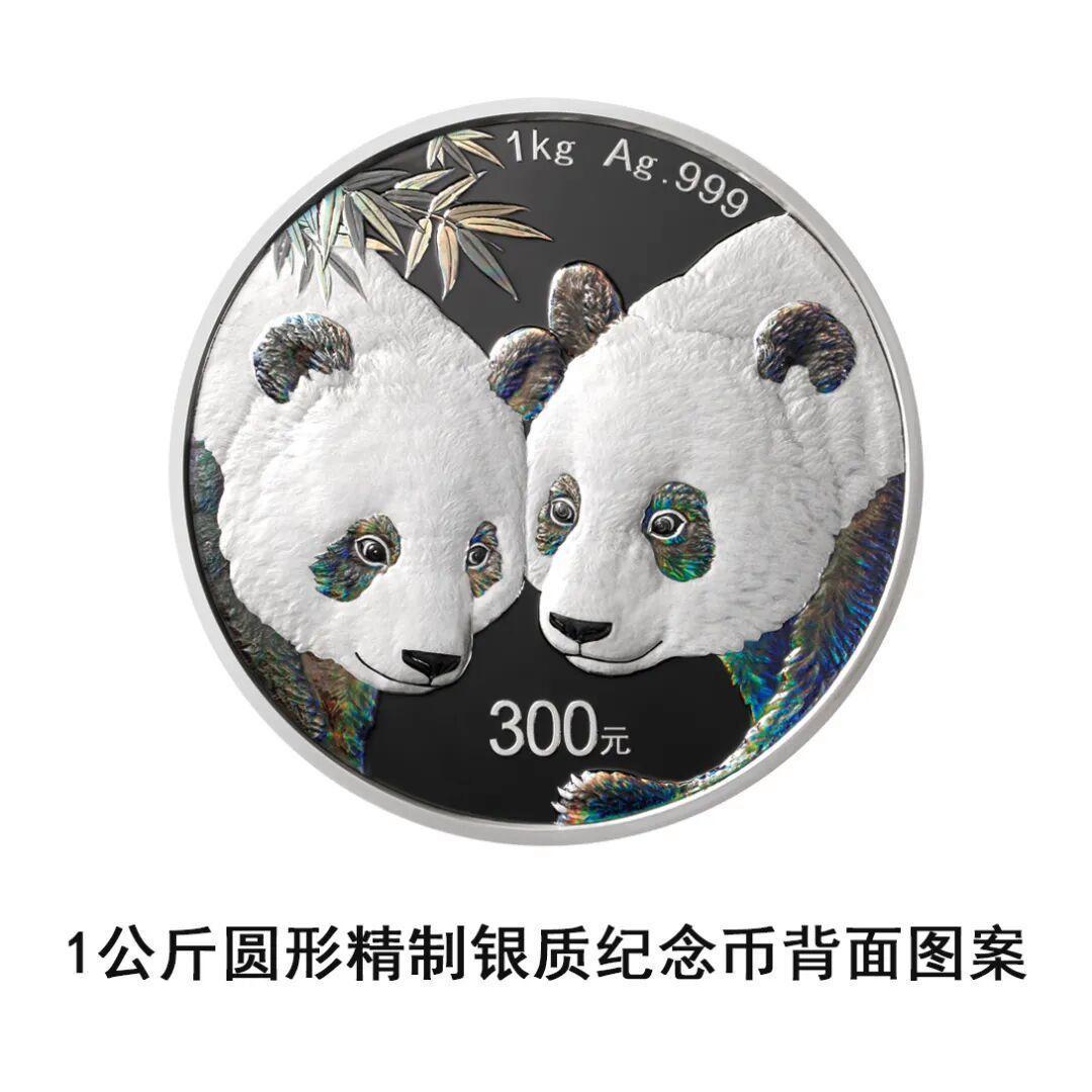 图片加载失败