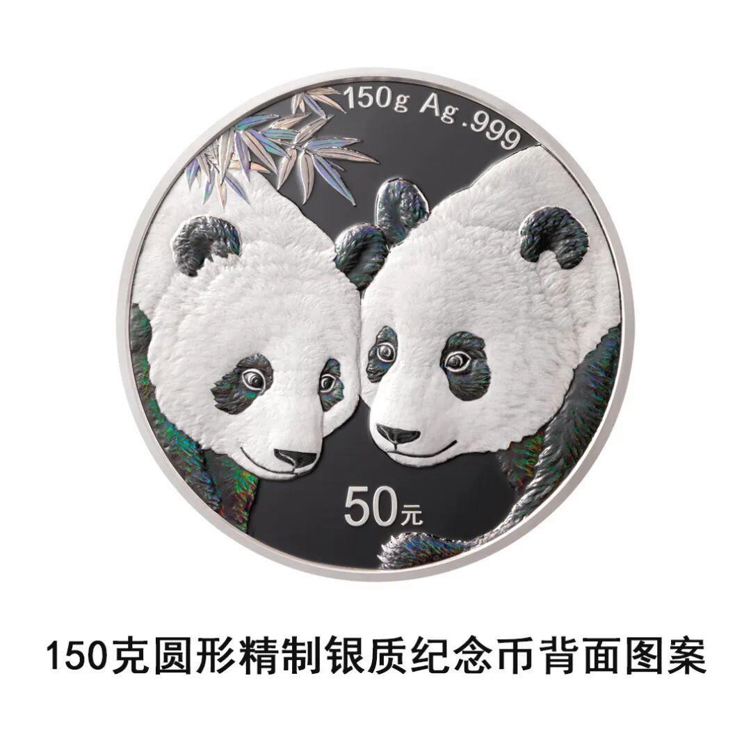 图片加载失败