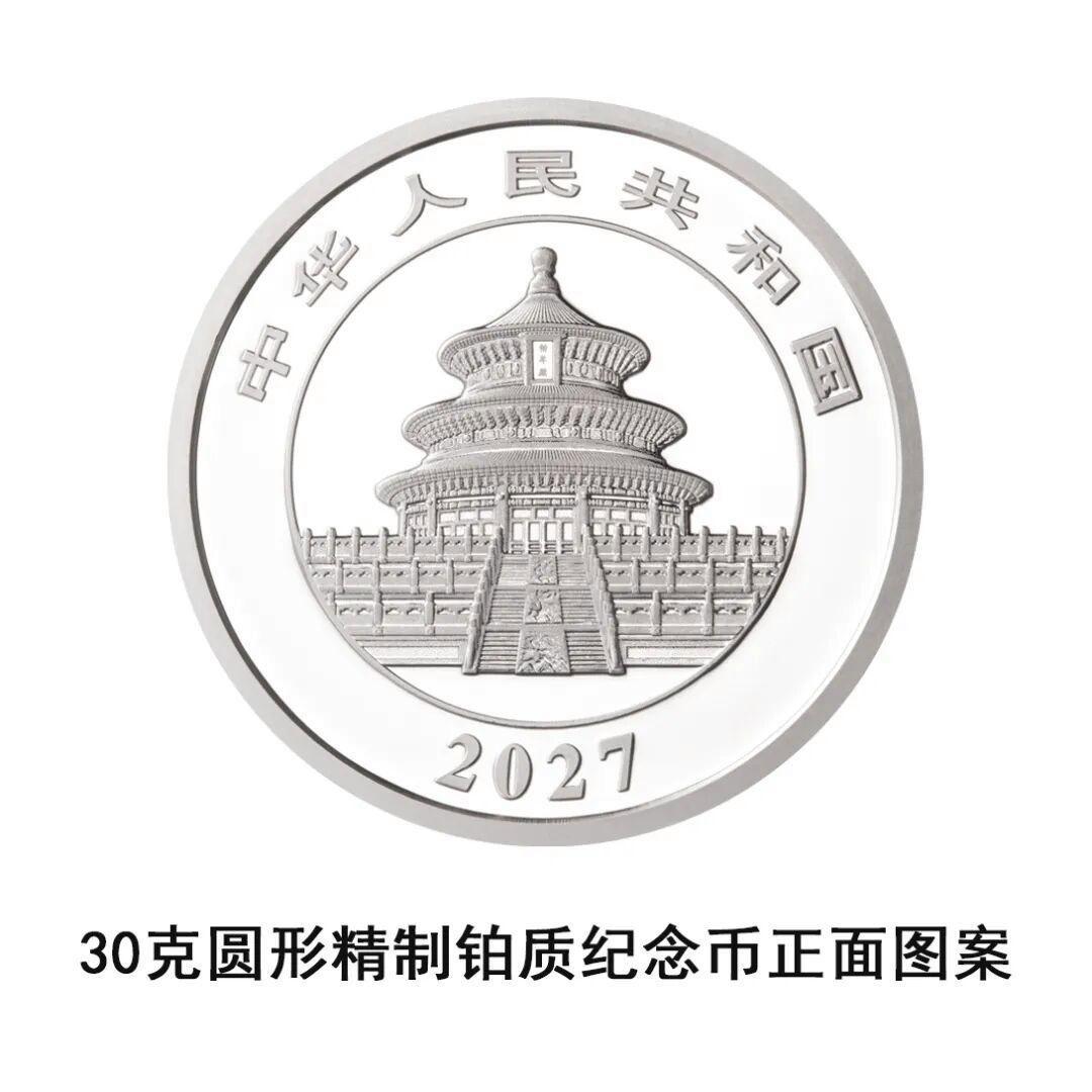图片加载失败