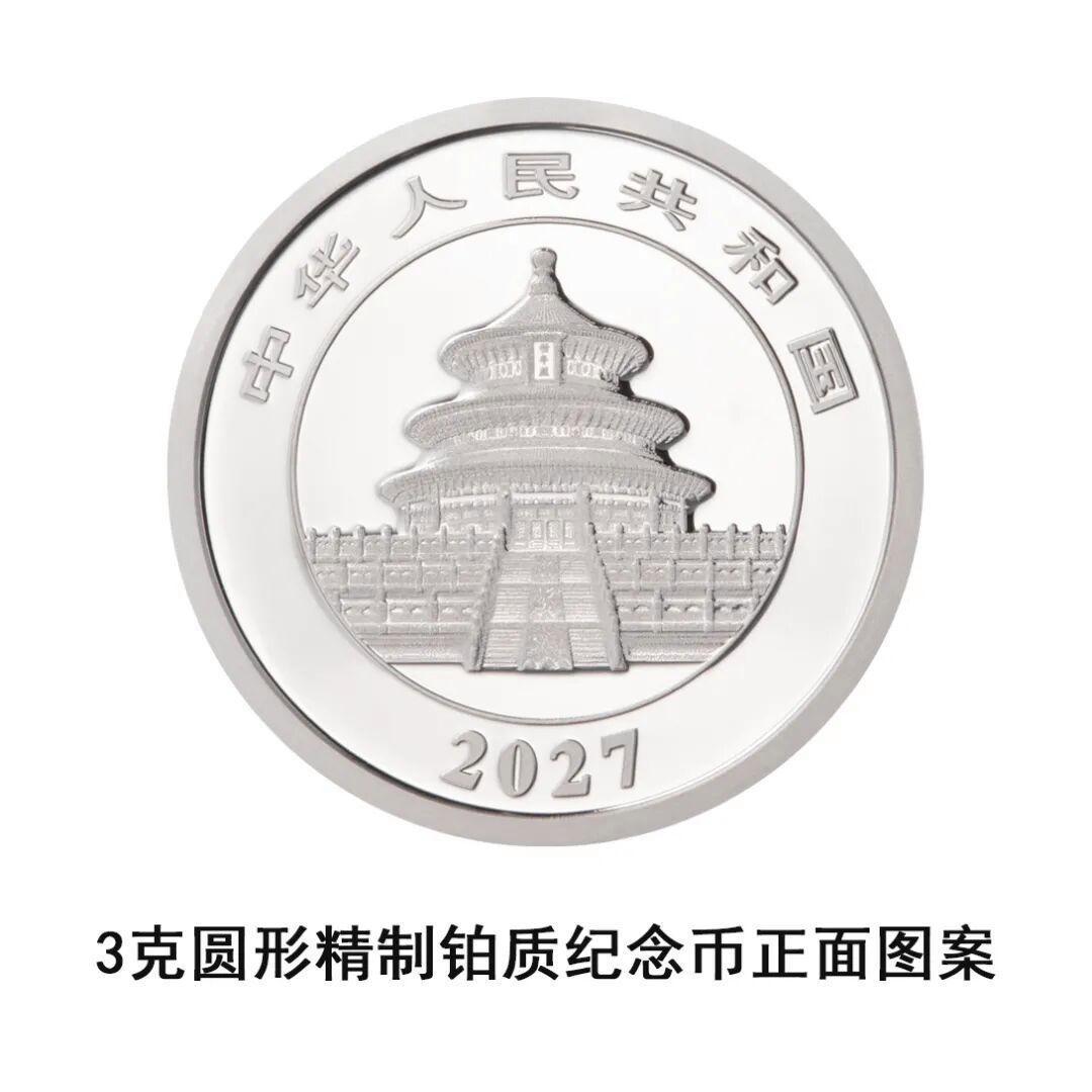 图片加载失败
