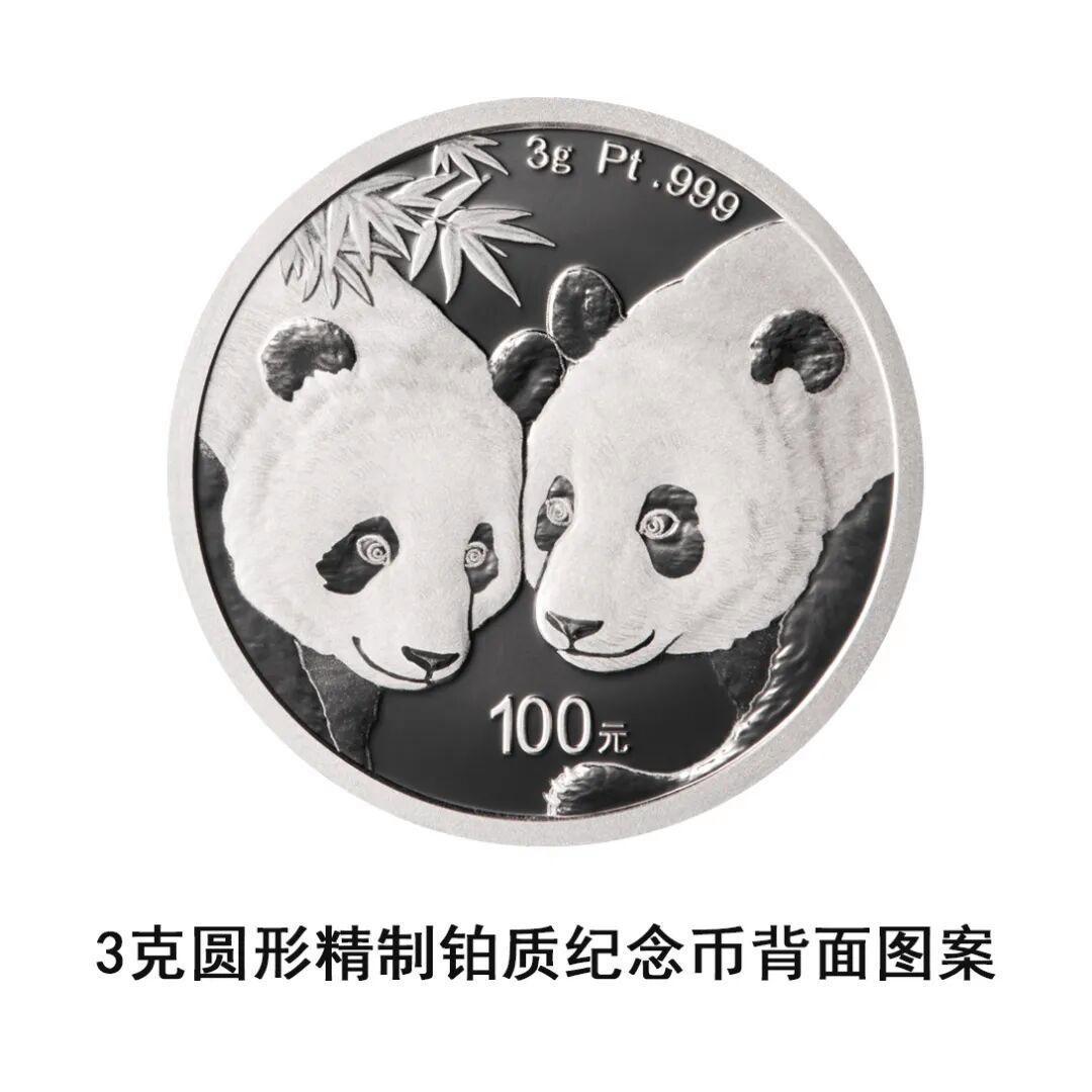 图片加载失败