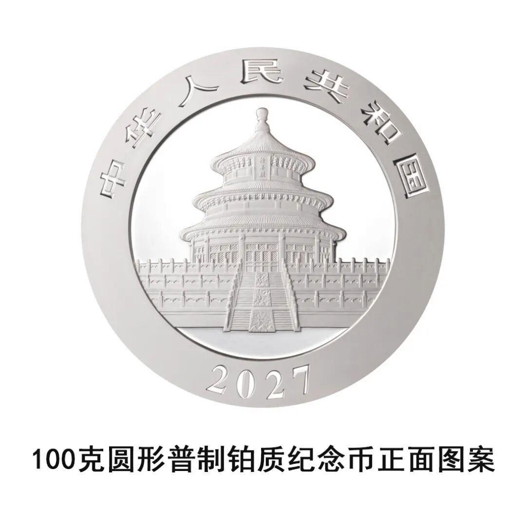 图片加载失败