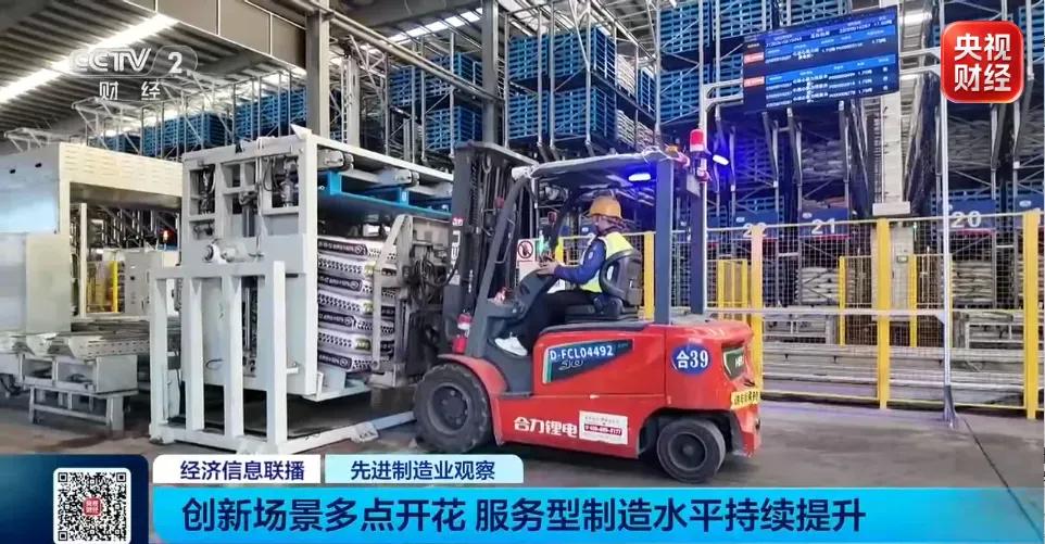 图片加载失败