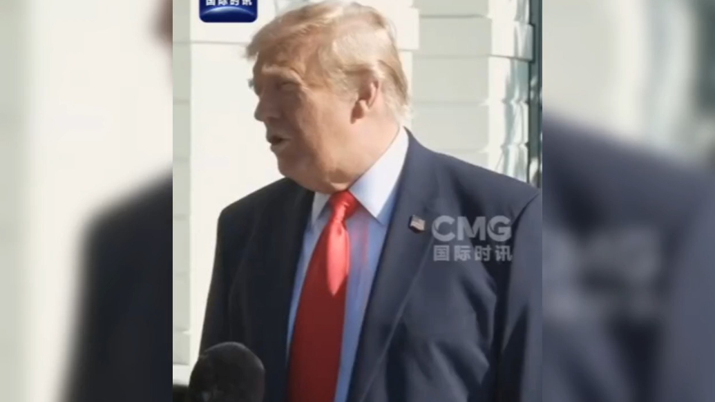 果然视频·看天下|特朗普：或再来场小规模“史诗怒火”