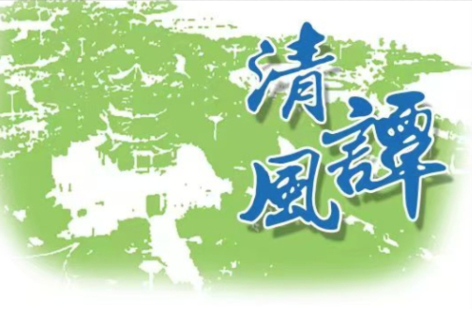 清风谭|星巴克《第三空间倡议》出台 消费入座落地，如何平衡经营需求与空间感受