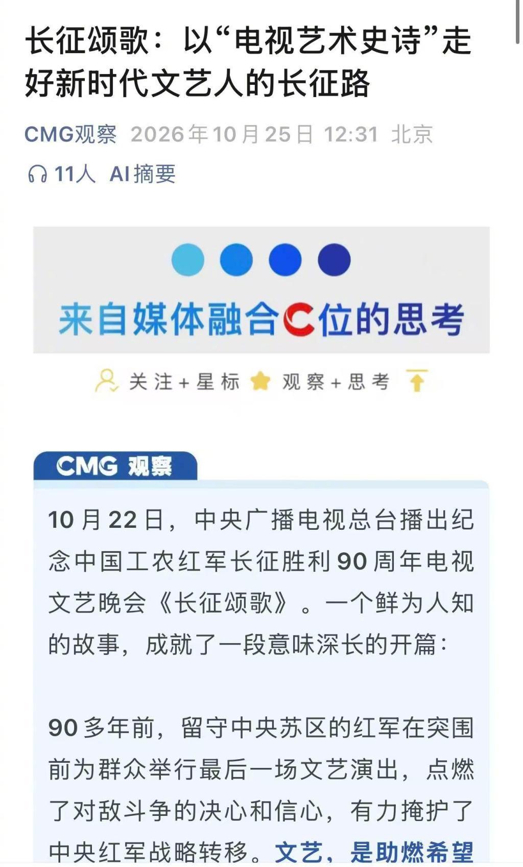 图片加载失败