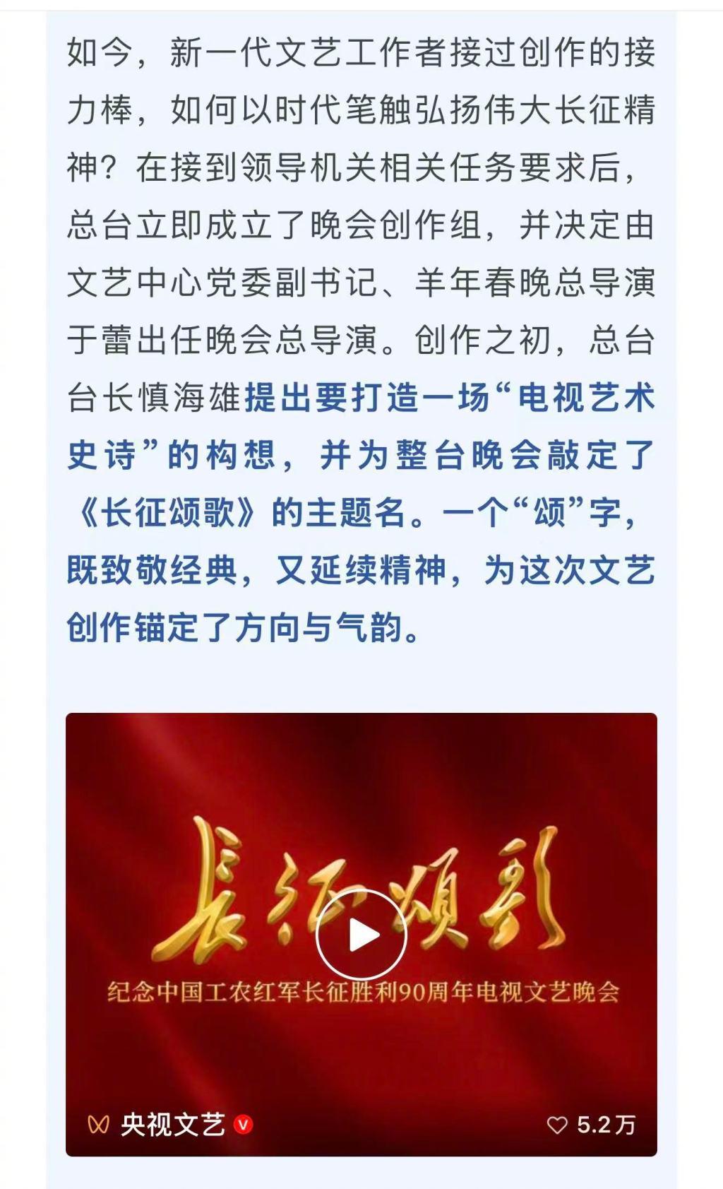 图片加载失败