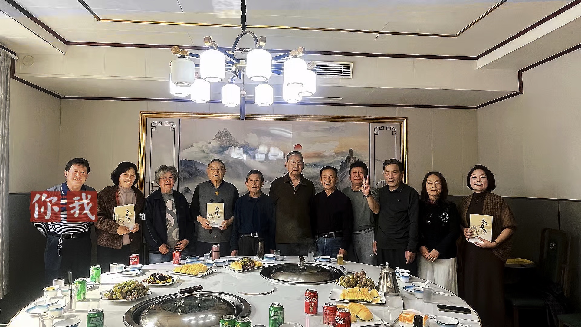 时光不老，我们不散。无论世界如何改变.视频秋枫
