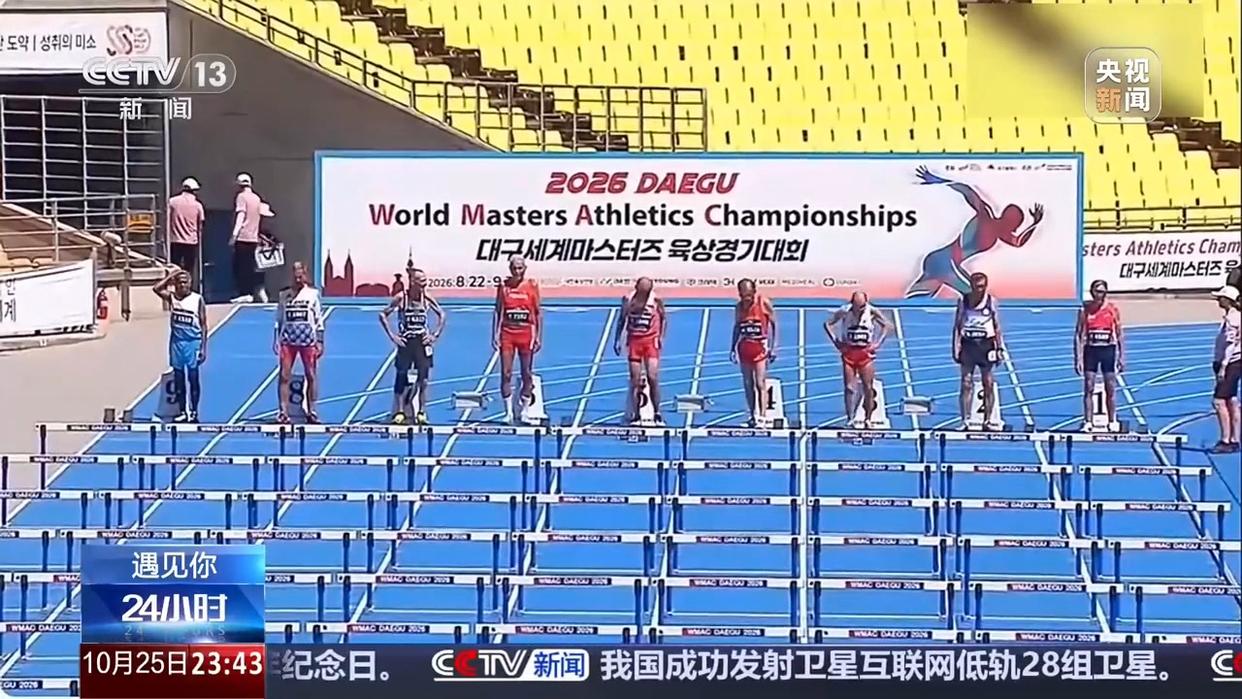 图片加载失败