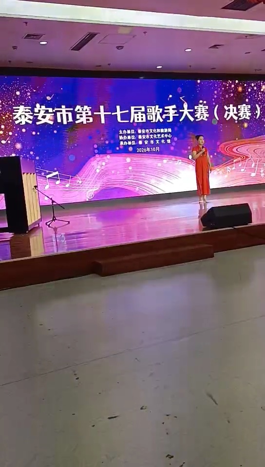 请欣赏磁窑镇赵敏歌唱“为了谁”.视频赵峰