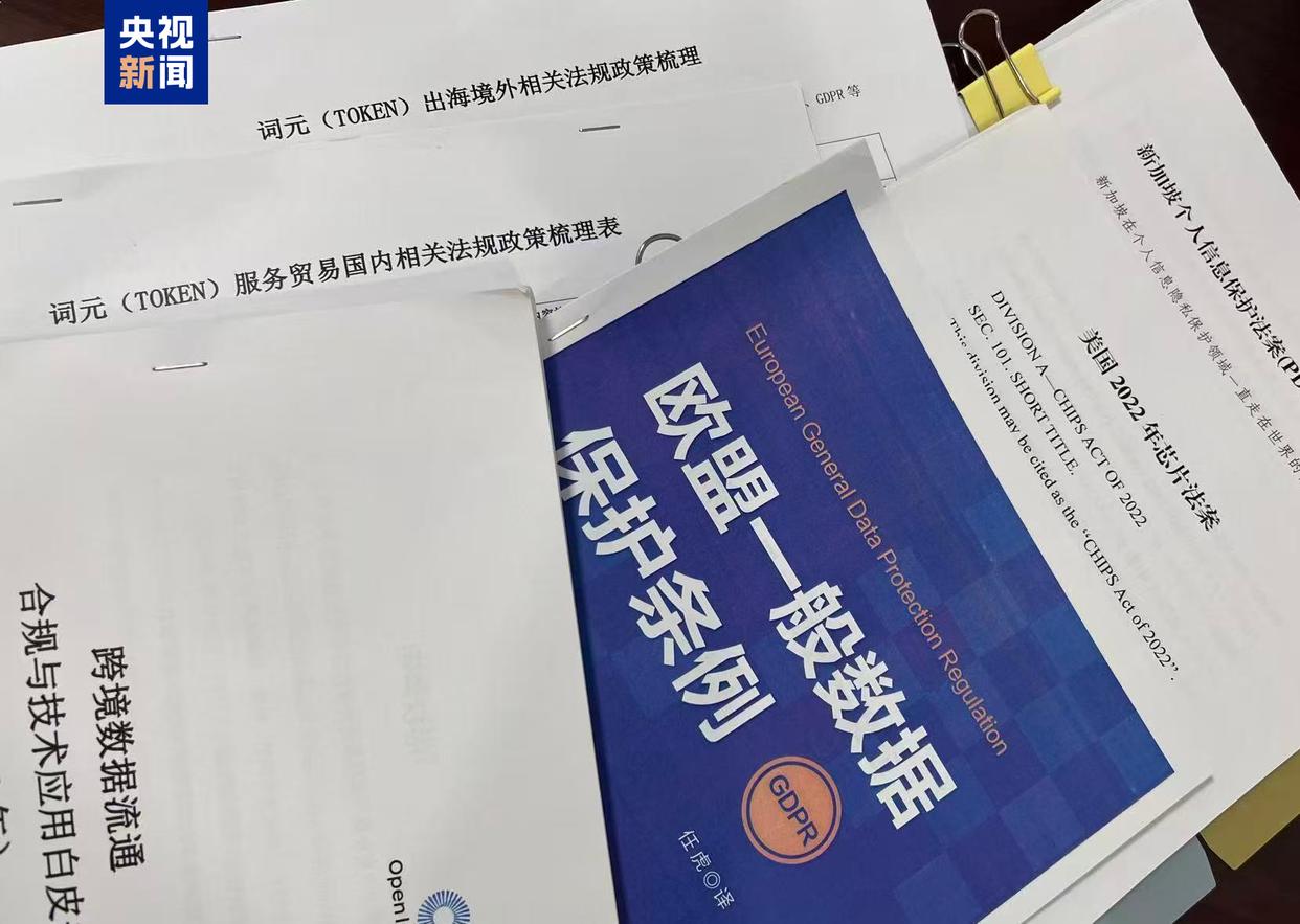 图片加载失败