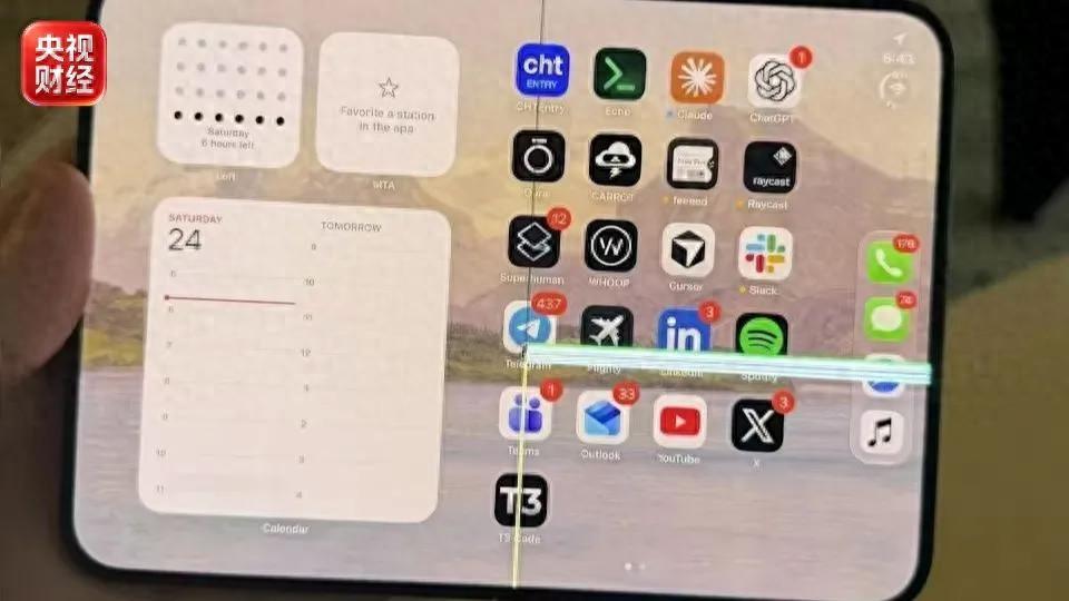图片加载失败