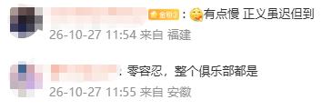 图片加载失败