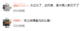 图片加载失败