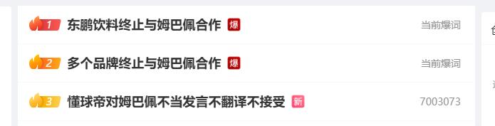 图片加载失败