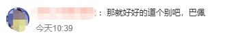 图片加载失败