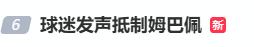 图片加载失败