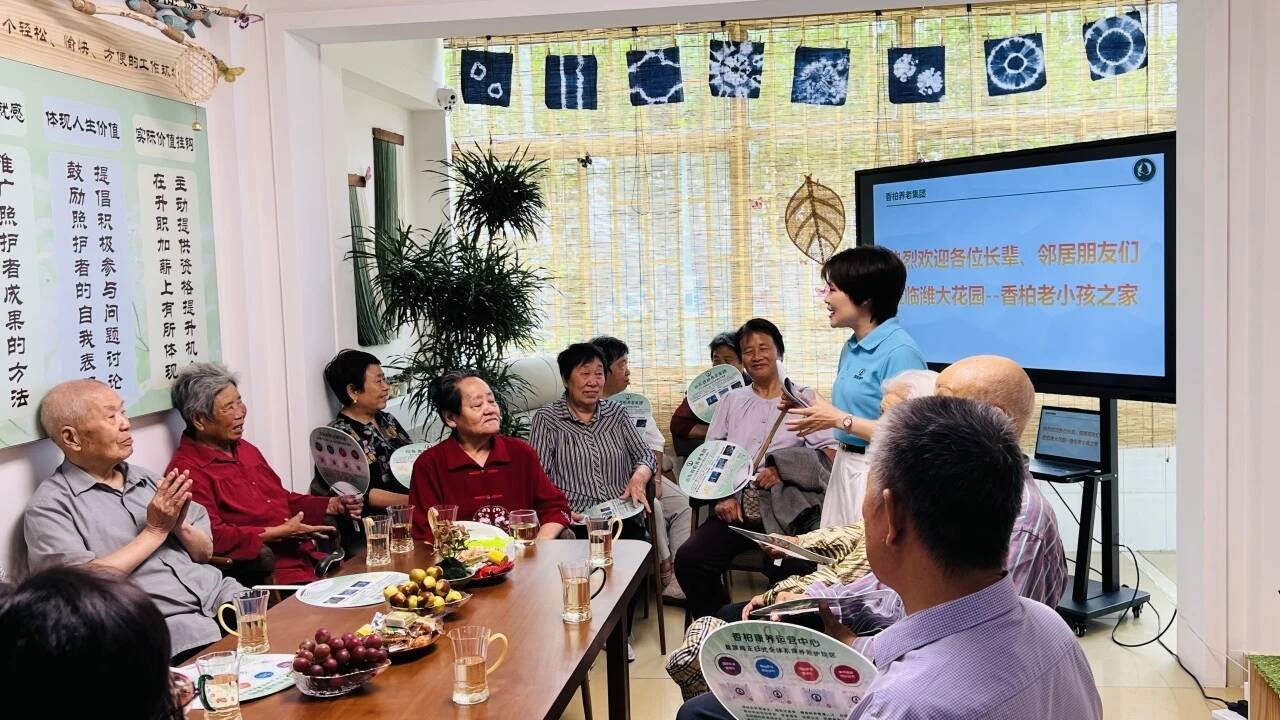 培育养老龙头企业与乐龄生活馆，潍坊多措并举激发银发市场活力