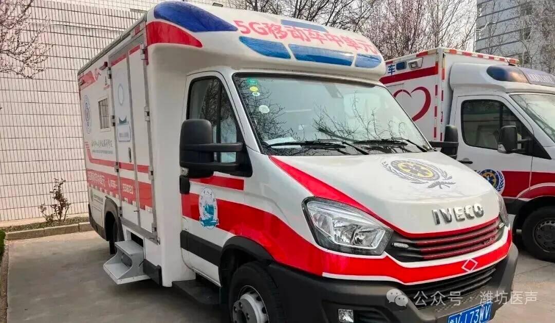 呼叫即定位、上车即入院，潍坊完成234辆救护车智慧化改造