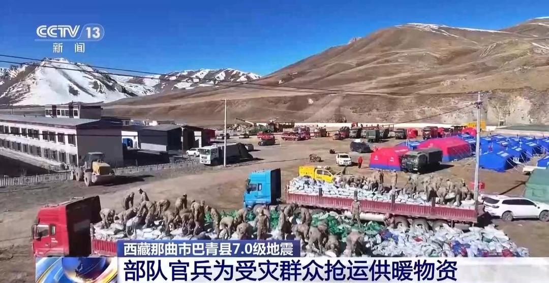 图片加载失败